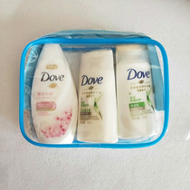 Travel travel business set toiletries 3-piece set 7-piece toothpaste toothbrush shampoo hair care bath towel bag