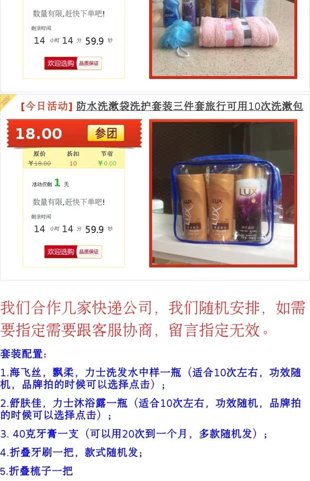 Nhiều tỉnh ngoài trời không thấm nước rửa túi du lịch cung cấp thiết lập túi lưu trữ PVC nam và nữ túi mỹ phẩm - Rửa sạch / Chăm sóc vật tư túi đựng dầu gội du lịch