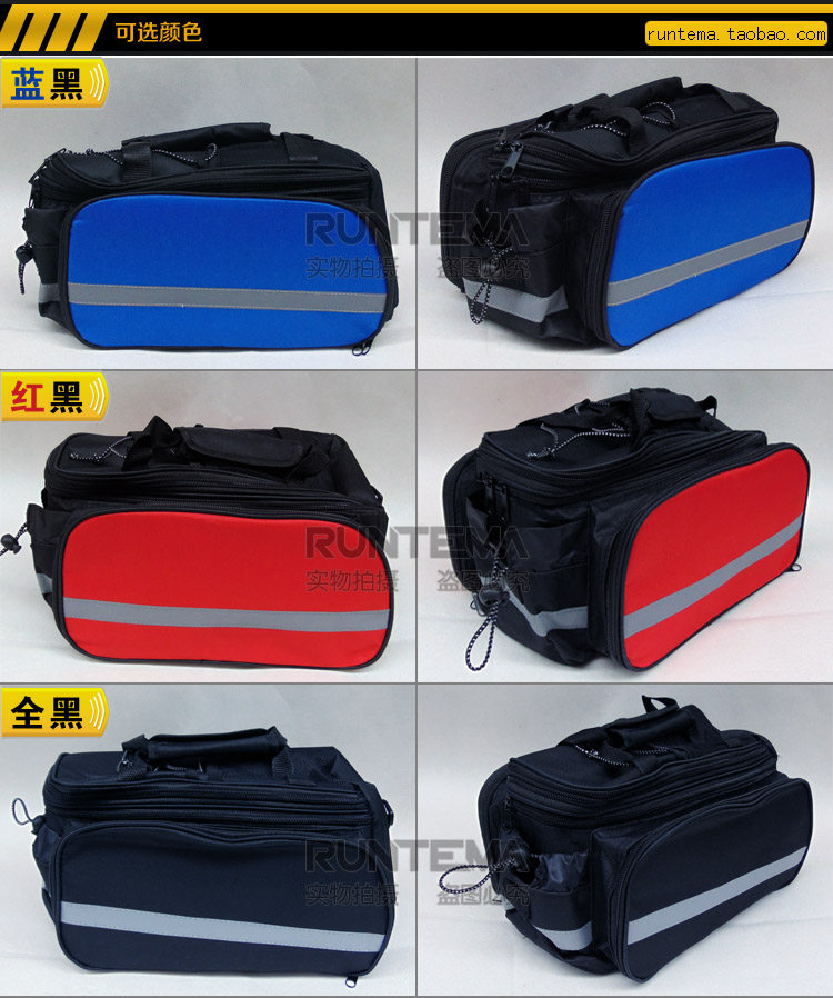 Sacoche pour vélo mixte JIEYIDA - Ref 2223231 Image 3