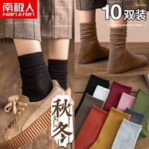 Black and white pile socks ladies middle tube spring and autumn pure colour net red autumn winter long tube winter pure cotton in tide