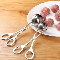 Stainless Steel Meatball Maker Rice Ball Mold Kitchen Croquette Household Tool Meatball Clamp