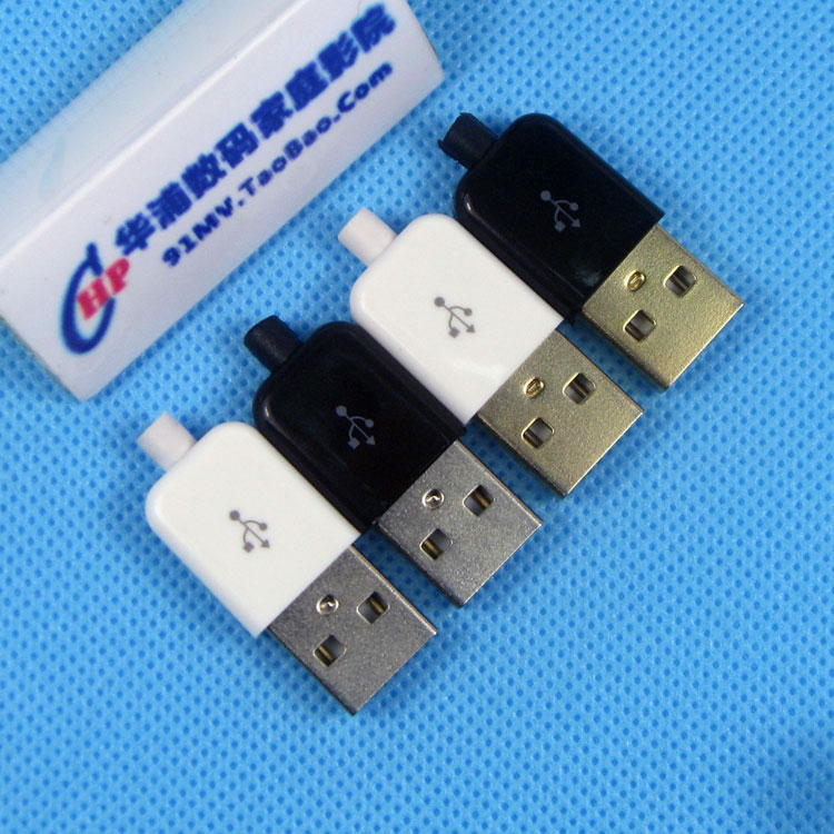 USB plug welding data line charging line standard male head welding wire style with plastic housing black white gold plated