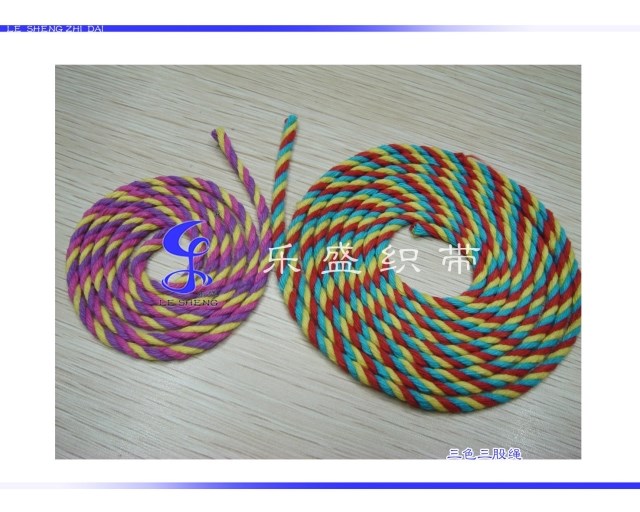 3mm environmentally friendly pure cotton tri-color mixed color interval hanging board cotton thread rope technique toy with rope music