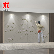 Customized carved hard bag background wall three-dimensional relief hard bag hotel living room bedside hotel high-end leather carving background wall