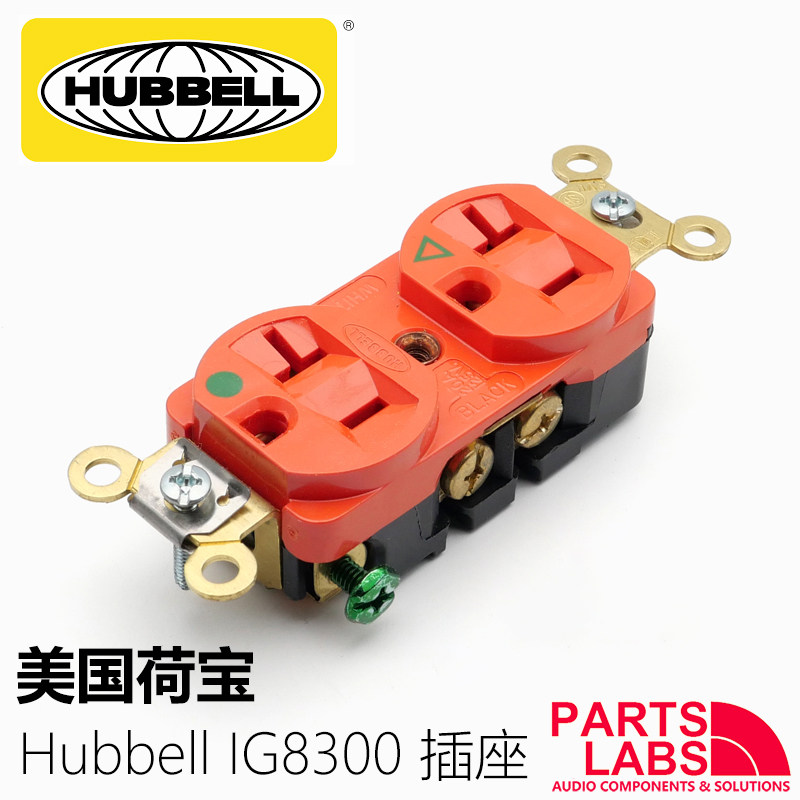 Original AMERICAN IMPORTED HUBBELL IG8300 POWER SOCKET WALL PLUG RECOMMENDED BY SHOPKEEPERS