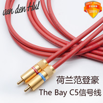 Original shipping line Dutch Van den Howe VDH The Bay C5 hair burning class RCA signal line Made in Europe