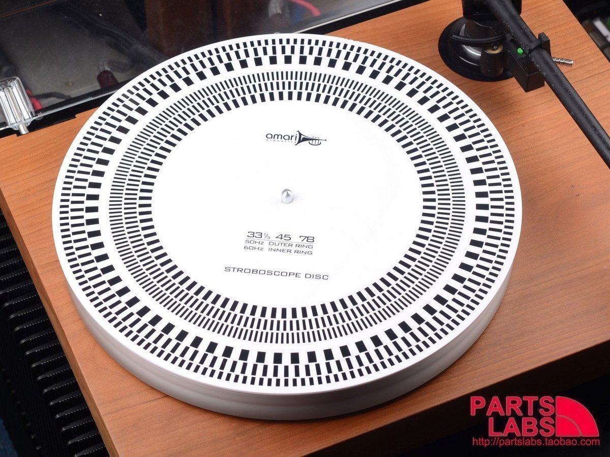 LP black glue stand Amari Yamani press disc measuring disc measuring disc
