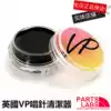 UK VP Touch self-adhesive vinyl record player cartridge stylus cleaner does not damage the stylus can be cleaned and reused