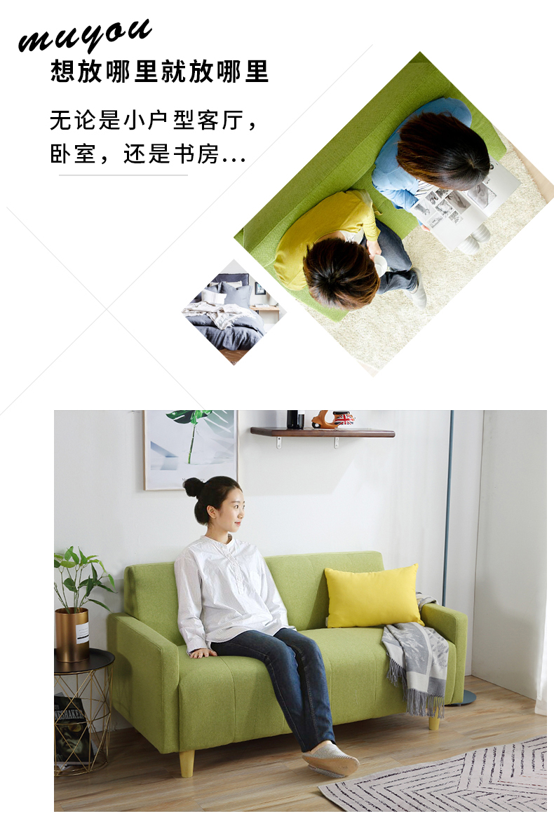 Beanbag vải đôi căn hộ nhỏ ba phòng ngủ cửa hàng nhỏ cà phê đơn giản đơn đi văng nhỏ - Ghế sô pha ghế gấp thành giường