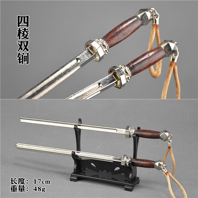 汗血環頭刀 超軽量 古兵器 武具 冷兵器 刀装具 手鍛造打 鋼刀 冷兵器 汗血環頭刀 超軽量 古兵器 武具 冷兵器 刀装具 手鍛造