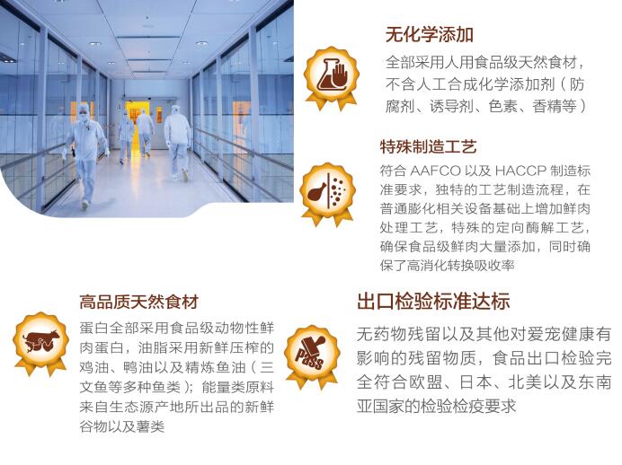 Hairuite Cat Food Thịt tươi Hải sản vào thức ăn cho mèo General Thành Đô Thức ăn cho mèo Mei Mao Thực phẩm tự nhiên 2kg Vận chuyển quốc gia - Cat Staples hạt nào tốt cho mèo
