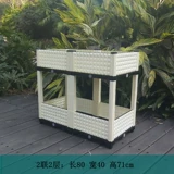 九度菜园 [阳台种菜箱双层立体花架塑料花盆种菜盆环保树脂种植箱]