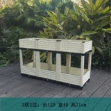 九度菜园 [阳台种菜箱双层立体花架塑料花盆种菜盆环保树脂种植箱]