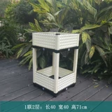 九度菜园 [阳台种菜箱双层立体花架塑料花盆种菜盆环保树脂种植箱]