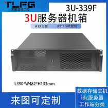 3u industrial control chassis short 390MM rack-mounted multi-hard disk bit ATX motherboard horizontal server surveillance video computer