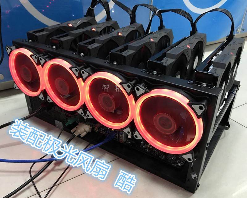 Computer Open Chassis Rack Computer Rack 6--8 Graphics Card Stand Studio Computer Stand Platform