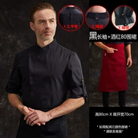 Черный лонгслив, фартук