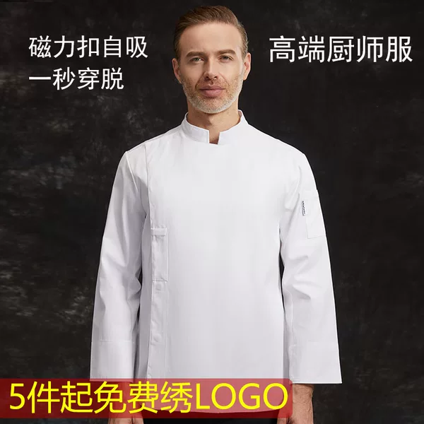 Товары от chulele中国