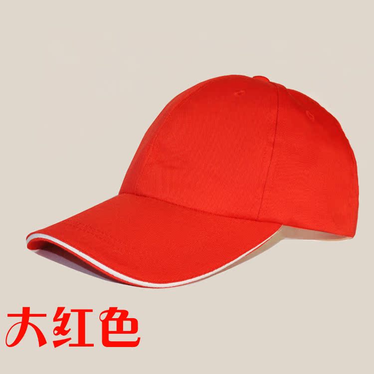 Uniforme de cuisinier - Ref 1909169 Image 11
