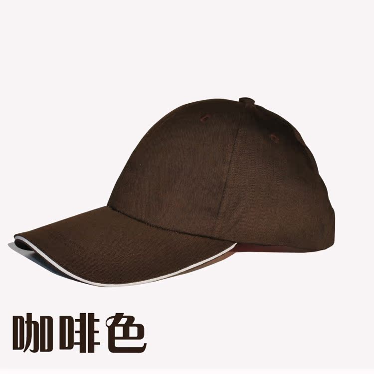 Uniforme de cuisinier - Ref 1909169 Image 9