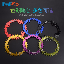 Mountain bike modification positive and negative tooth Oval single tooth disc 34 36 38T tooth disc single speed disc 104bcd disc