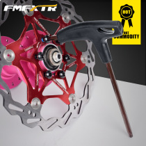 T25 plum blossom wrench mountain bike disc brake disc disc screw installation and removal wrench bicycle tool maintenance