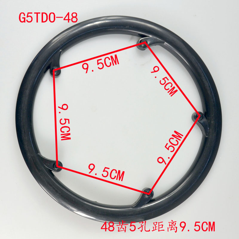 Núi tấm đường xe đạp xe răng chuỗi vỏ bảo vệ chuỗi xe đạp đĩa răng bezel 48T42 răng 52 răng