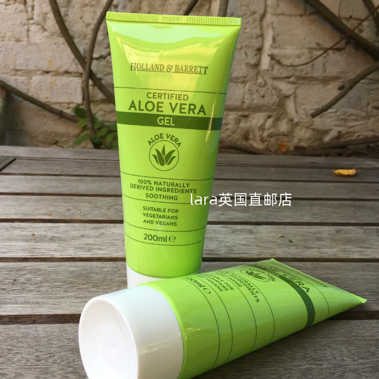 Spot British HollandBarrett natural organic aloe vera gel 200ml mosquito bites moisturizing after sun exposure
