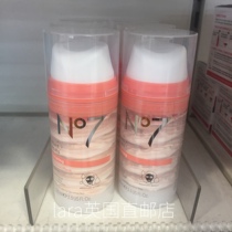 British BOOTSNO 7 ice cream moisturizing and hydrating stay up late ice cream disposable sleeping mask 100ml