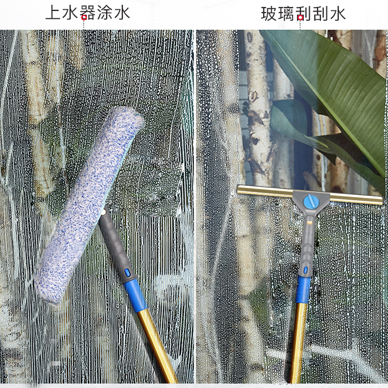 Glass Wiper, Household Window Cleaner, Glass Scraper, Tile Door and Window Cleaning Tool, Stainless Steel Glass Cleaner