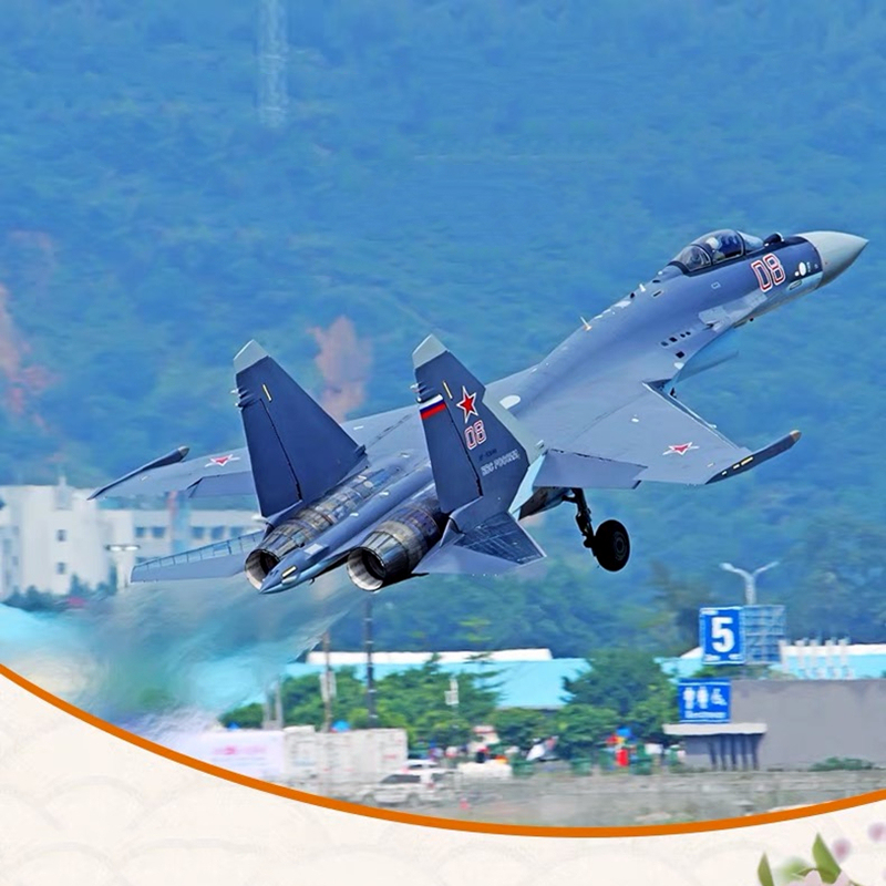 2026 Zhuhai Air Show Tickets, 16Th China International Air Show Professional Day Passes, Special Passes, and Other Booking Services
