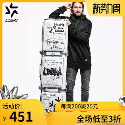 LDski custom graffiti snowboard bag single and double board roller bag shoulder bag combination equipment waterproof and wear-resistant