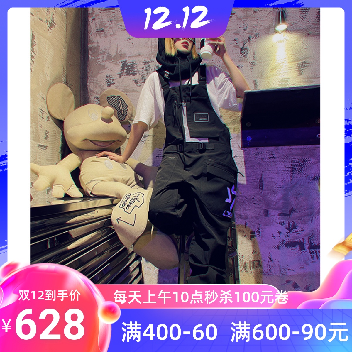 ldski ski overalls thin version waterproof wear-resistant single-board ski suit conjoined men's and women's ski pants ski equipment