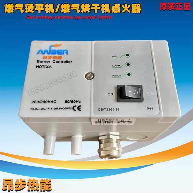 Angboliyu Liquefied Natural Gas Ironing Machine Dryer High-Pressure Electronic Igniter Needle and Thread Kit Accessories