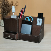 Leather drawer-type creative office desktop organizer storage box rack stationery box pen holder business supplies
