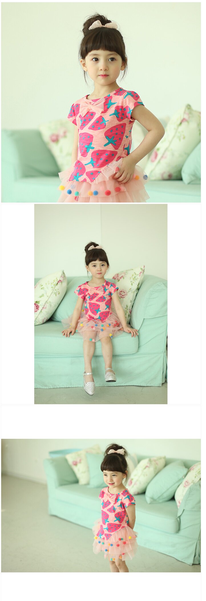 Jupe enfant - Ref 2050584 Image 8