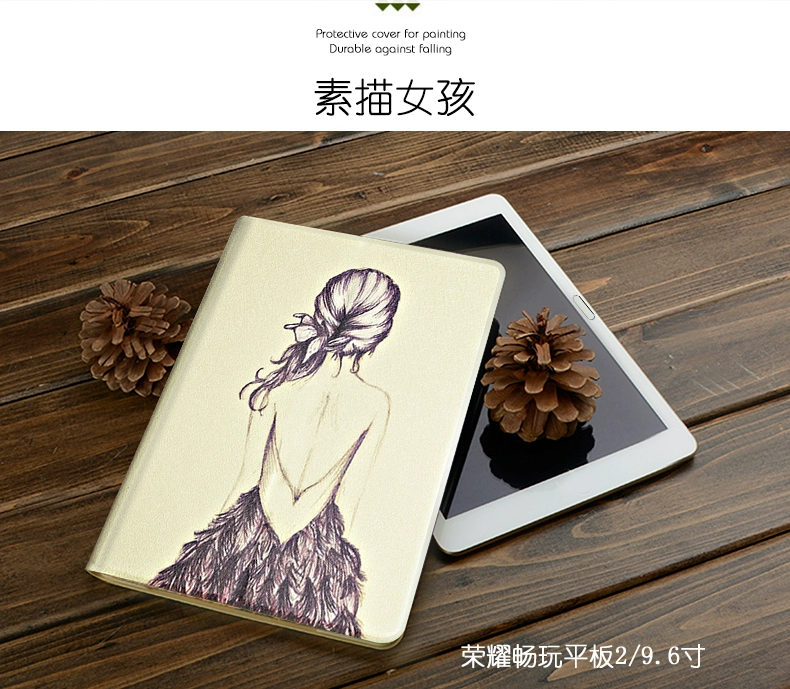 Chơi Huawei vinh quang bằng phẳng nắp bảo vệ 9,6 inch 2 phim hoạt hình bao da AGS-L / W09 bao gồm tất cả Fangshuai nhà máy tính - Phụ kiện máy tính bảng