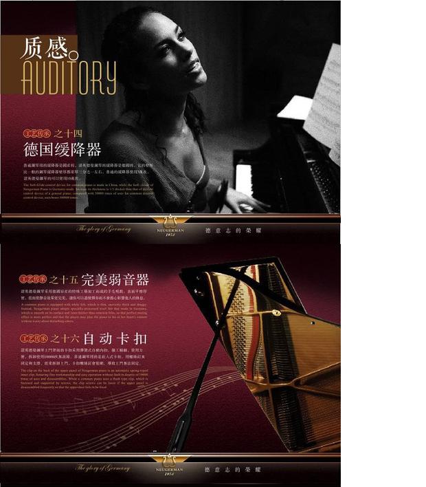 Đàn piano Normandman chính gốc G1 chuyên nghiệp dạy nhạc cụ tại nhà Nhạc cụ chơi piano cao cấp yamaha ydp