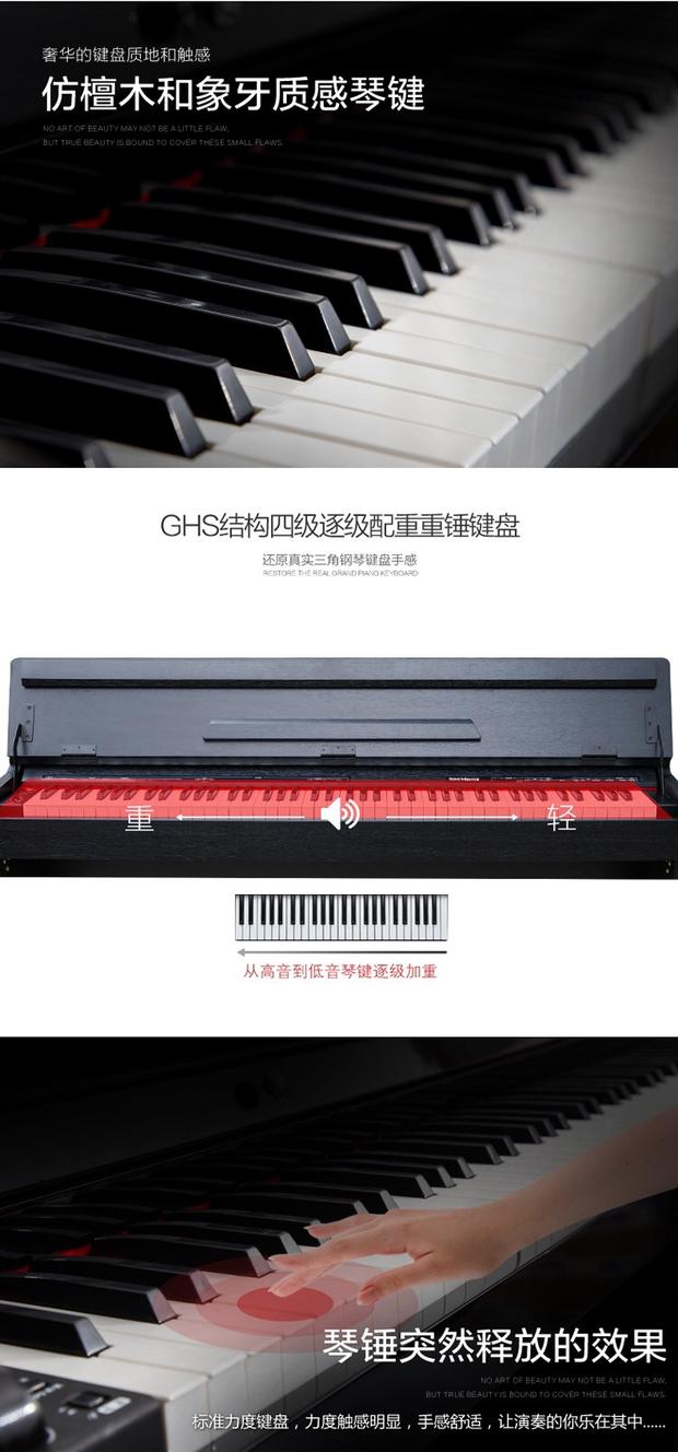 Shu Siman đàn piano kỹ thuật số đàn piano điện M500 mới bắt đầu trưởng thành thông minh chuyên nghiệp đàn piano điện tử 88 búa thép điện chính - dương cầm yamaha clp 635