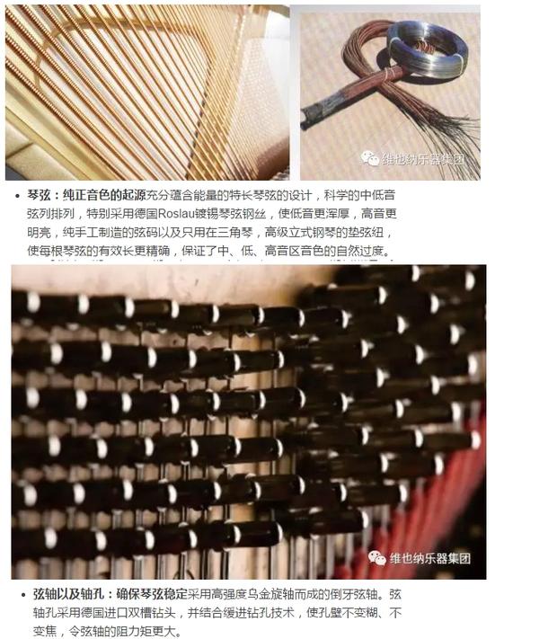 Authentic Vienna grand piano GP-158 gia đình quý tộc sang trọng dạy piano chất lượng cao chơi piano đàn piano nhỏ