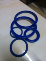 Yuanzheng Guangzhou Degao small scissor car lift accessories Degao small scissor lift cylinder oil seal accessories