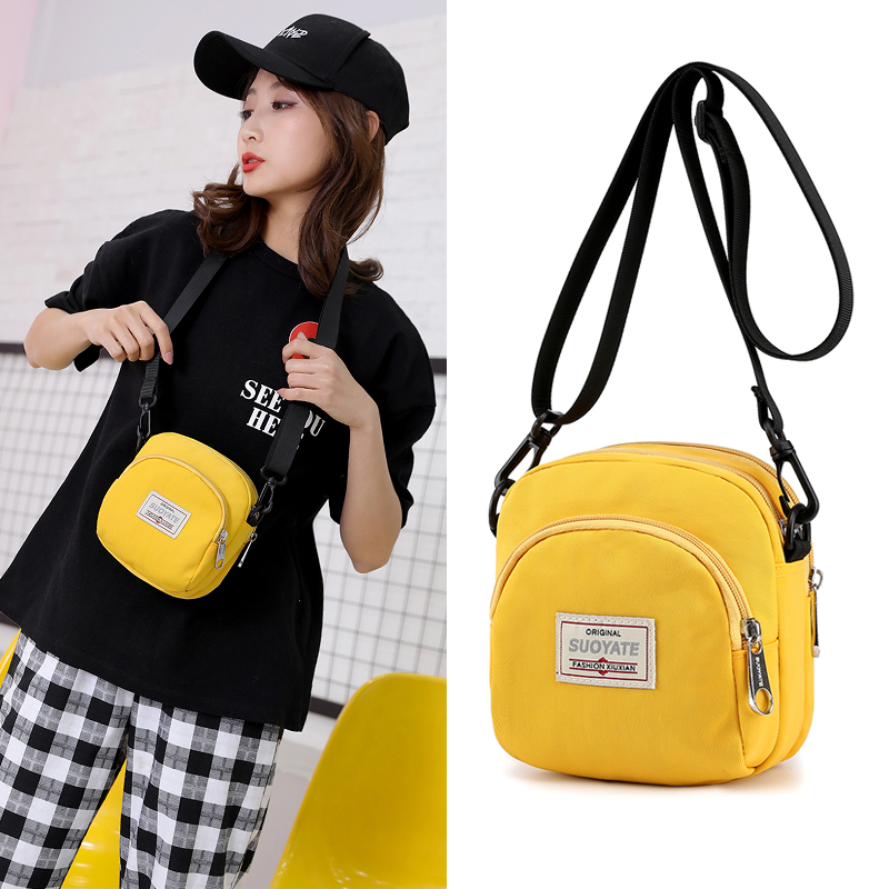 Upper New Packet Bag Woman Summer New Anti Splash Water Nylon Girl Bag Tide 100 Hitch Satchel Waist Cross Single Shoulder Bag Multicolored