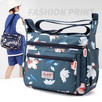 Multi-layer large capacity middle-aged woman bag anti-throwing water nylon printing casual slope bag trend lady single shoulder bag