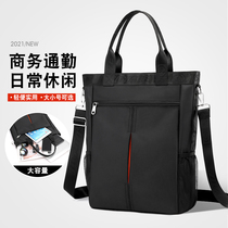 Young Mens Bag Single Shoulder Large Bag Large Capacity Japan-Japan Inclined Cross Hand Business Casual Vertical Commuter Pure Color Computer Bag