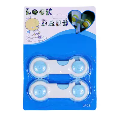 Child lock safety lock baby anti-pinch hand protection child baby protective clothing whole cabinet simple cabinet door lock