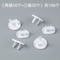 100 темно -серая установка