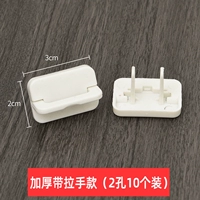 Светло -серого утолщенного ремня 10 рук 10 рук