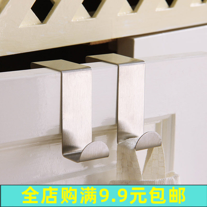 Creative daily stainless steel trace door hook cabinet door free-hole hook cabinet door after nail-free hook