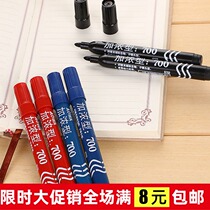 Mark pen ultra - long 700 CD - pen express large pen Environmental friendly ink speed dry water pen Mark pen