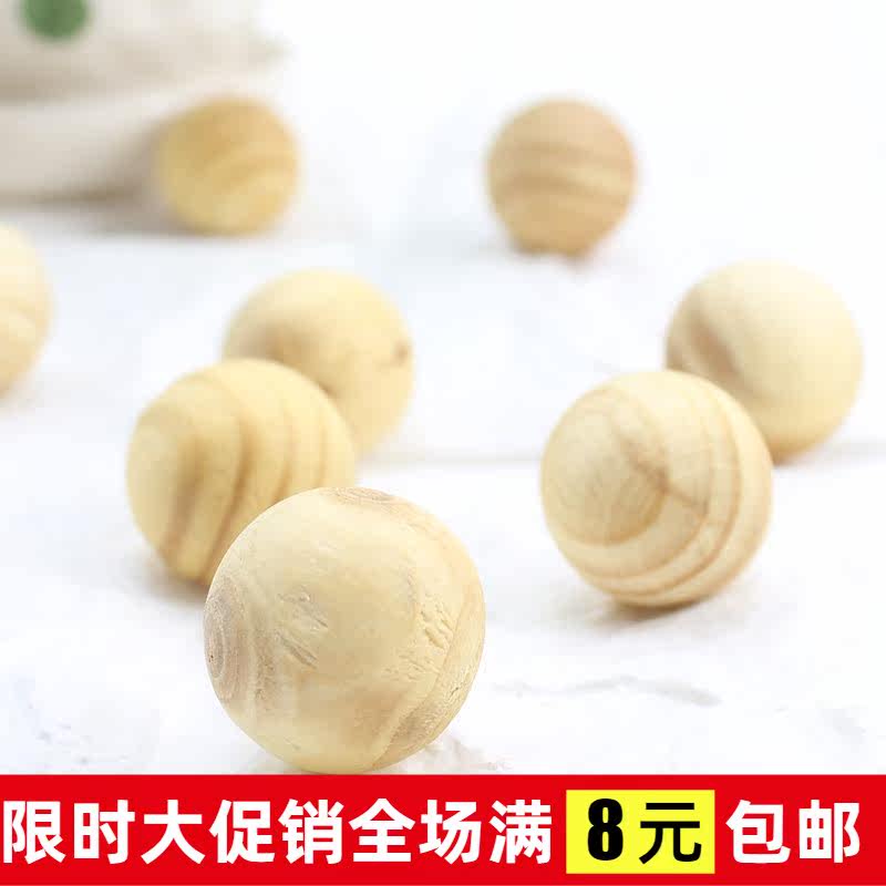 Camphor ball health ball household insect repellent wardrobe clothing anti-mildew anti-moth anti-insect anti-moth camphor ball fragrant wood ball 5 packs